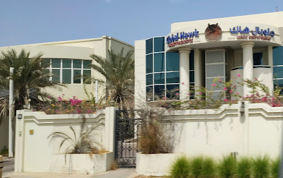 تصوير وتشخيص الصقور العالمية - جميرا - الفجيرة - +971 4 321 3266