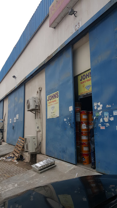جونز لتجارة الاصباغ - United Arab Emirates|Al Quoz - Al Quoz Industrial Area 2 - Dubai|9 17A St