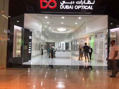 نظارات دبي - فرع دبي مول - United Arab Emirates|Downtown Dubai - Dubai|Financial Center Rd|Unit LG - 134
