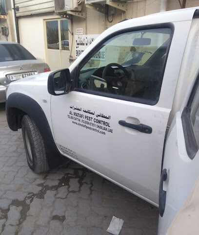 المطافي لمكافحة الحشرات - رأس الخيمة - +971 6 534 7746