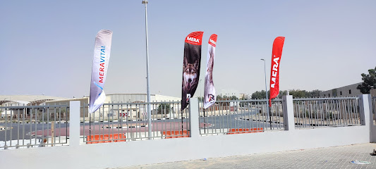 آر أند إيه لتجارة أغذية الحيوانات (ميرا الإمارات العربية المتحدة) - رأس الخيمة - +971 50 227 1795