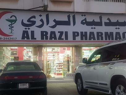 صيدلية الرازي - رأس الخيمة - +971 9 244 3417