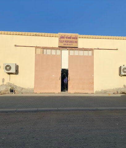توليب لصناعة العطور - رأس الخيمة - +971 50 191 4141