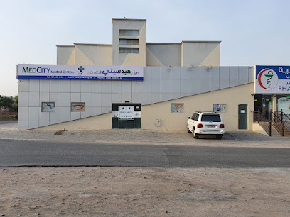 الدكتورة هنا شيخ - أخصائية أمراض النساء والتوليد - United Arab Emirates|opp. Falooda restaurant - Khuzam - Ras al Khaimah|68 3 St|MedCity Medical Center