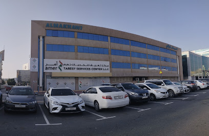 جرين دريم لاندسكيبينج ذ م م - دبي - +971 55 851 3007