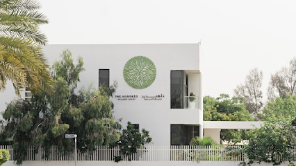 مركز هاندرد الصحي - United Arab Emirates|Jumeirah 1 - Dubai|Jumeirah Beach Road