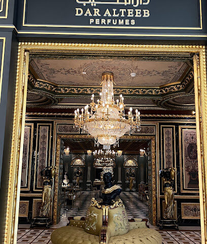عطور دار الطيب - رأس الخيمة - +971 2 441 1984
