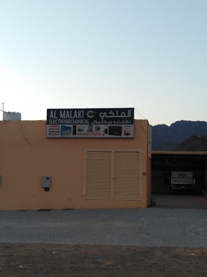 التاج الملكي للألمنيوم والزجاج - United Arab Emirates|Dibba Industrial - Fujairah|H7PW+57