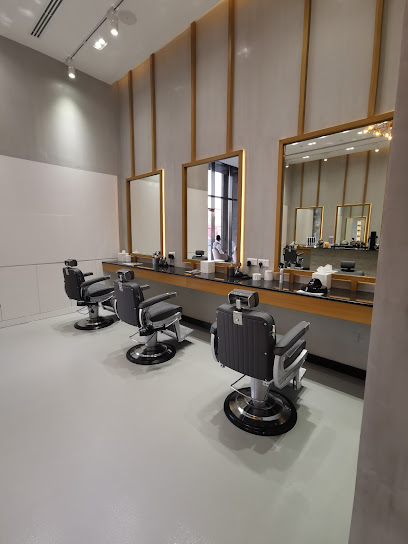 كهف الرجل - United Arab Emirates|Dubai|Al Wasl Rd 341 Wasl 51 Block B