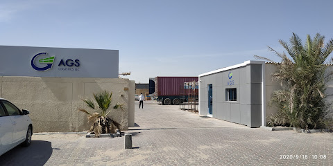 AGS Logistics LLC - دبي - +971 4 341 6123