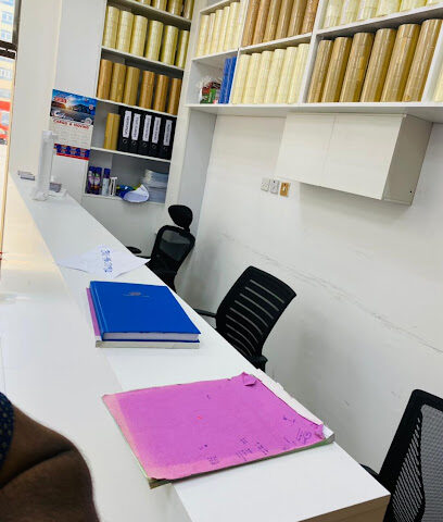 بست اكسبريس للشحن | الخالدية - أبو ظبي - دبي - +971 58 901 7500