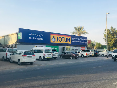دهانات جوتن - سموذ سوليوشنز لتجارة مواد البناء ذ - الفجيرة - +971 4 338 8792