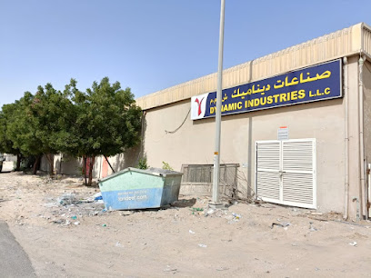الصناعات الديناميكية - رأس الخيمة - +971 6 536 9077