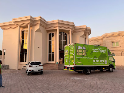 أحب نقله لخدمات الشحن ذ - الفجيرة - +971 56 135 0065