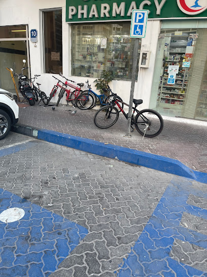 صيدلية الأوركيد - United Arab Emirates|Al Zahiyah - E13 - Abu Dhabi|Hamdan Bin Mohammed St|Near Modern Bakery
