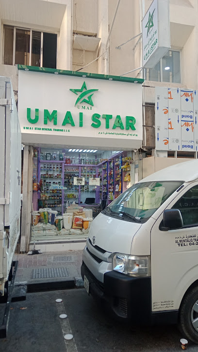 أوماى ستار للتجارة العامة ذ - United Arab Emirates|Deira - Al Ras - Dubai|18 Al Abra St