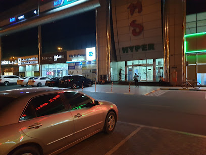 سيتي للصرافة - الفجيرة - +971 4 339 7258