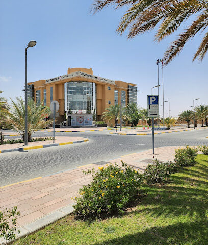 ادارة مرور العين - رأس الخيمة - +971 3 715 0500