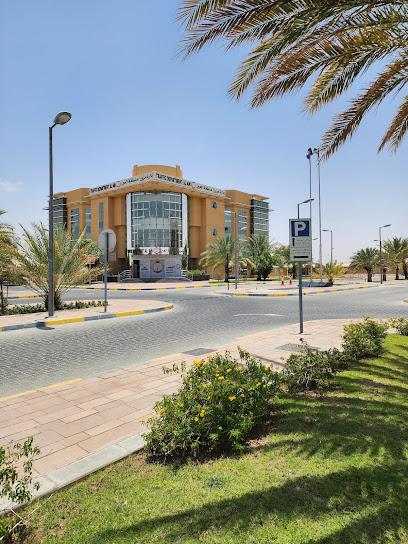 ادارة مرور العين - United Arab Emirates|Falaj Hazza' - Abu Dhabi|5PVH+65F