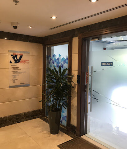 جوي دي فيفر انترناشيونال لوساطة التأمين ذ - دبي - +971 4 352 3351
