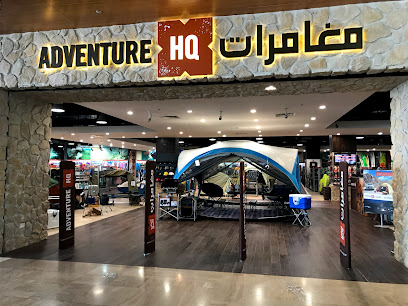 مغامرات HQ - الفجيرة - +971 800 23847
