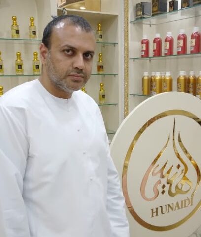 الهنيدي - شيخ محمد. مؤسسة سعيد. - رأس الخيمة - +971 50 453 3274