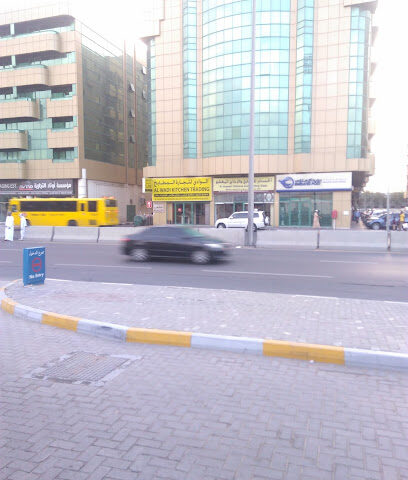 مطبخ الوادي للتجارة - دبي -