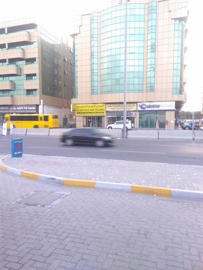 مطبخ الوادي للتجارة - United Arab Emirates|Industrial Area - Industrial Area 6 - Sharjah|8CJF+P54