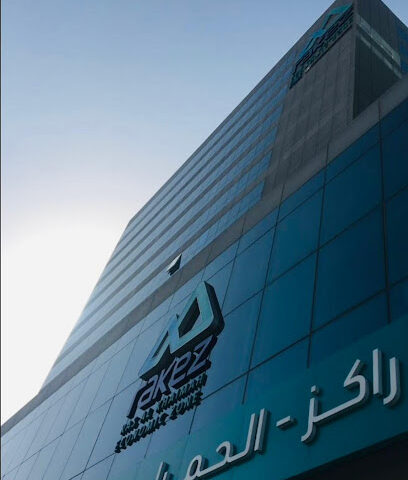 هوز للتجارة العامة - دبي - +971 52 911 6169
