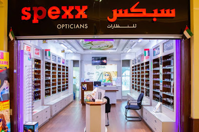 البصريات Spexx - الفجيرة - +971 54 319 9899
