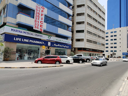 مركز مارينا الطبي - الفجيرة - +971 6 562 5234