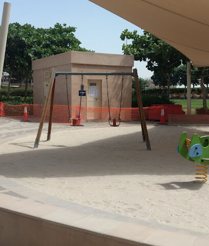 لعب الأرض العنقودية س - رأس الخيمة -