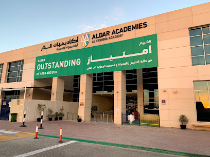أكاديمية ياسمينة البريطانية - رأس الخيمة - +971 2 501 4888