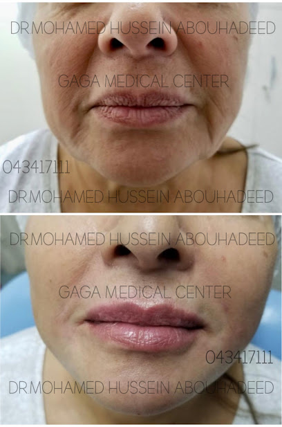 مركز غاغا الطبي والتجميل - United Arab Emirates|Dubai|491a Al Safeena Street|Dubai Jumeirah Road
