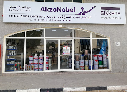 فلج القبائل لتجارة الاصباغ ذ م م الشارقة - موزع Sadolin Akzonobel - الفجيرة - +971 6 564 7848