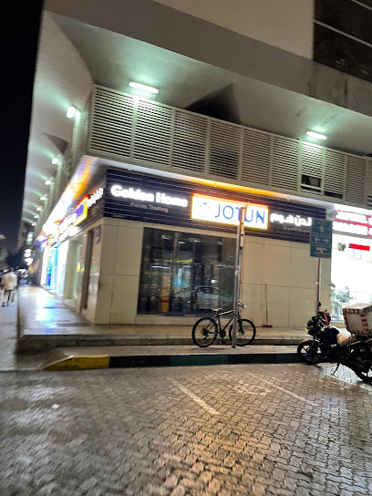 مركز جوتن متعدد الألوان - مبنى الريحان - United Arab Emirates|Abu Dhabi|Najda Street Abu Dhabi