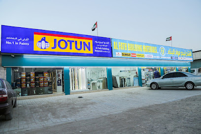 دهانات جوتن - الفتح لمواد البناء - الفجيرة - +971 50 629 0192