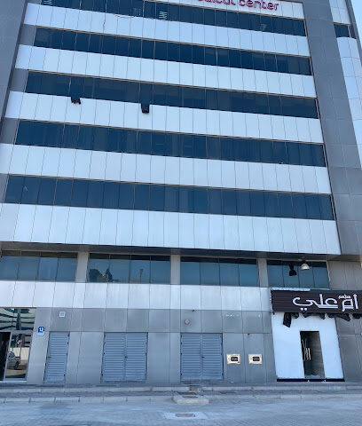 مركز التحاليل الطبية المتميزة ومركز فحص PCR - دبي - +971 2 641 8444