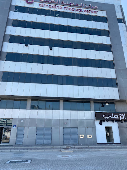 مركز التحاليل الطبية المتميزة ومركز فحص PCR - United Arab Emirates|Al Nahyan - Zone 1 - Abu Dhabi|Al Jiwa St