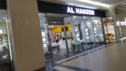 بصريات حكيم - الفجيرة - +971 3 763 6933