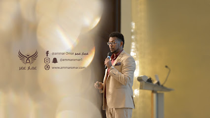 عمار عمر - عمار عمر - دبي - +971 3 733 3677