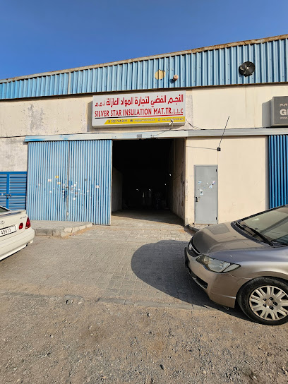 نجمة فضية لعزل المواد - United Arab Emirates|Industrial Area 13 - Sharjah|ware house 36