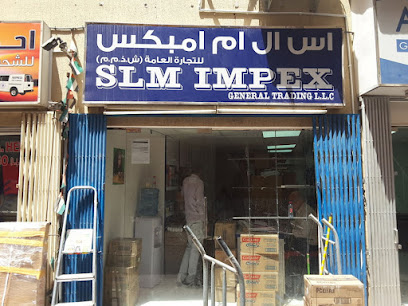 إس إل إم إمبكس للتجارة العامة ذ. - دبي - +971 50 358 9269