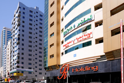 مختبر Biotech Medical Lab AJ للتحاليل الطبية ذ - دبي - +971 6 884 6995