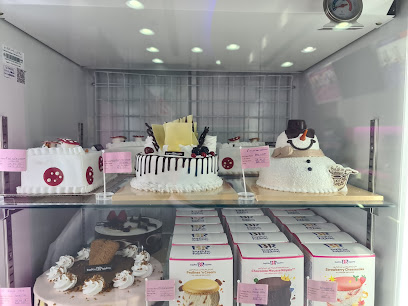 باسكن روبنز - دبي - +971 56 501 0431