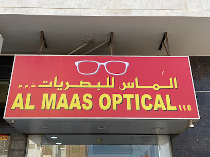 نظارات الماس - الفجيرة - +971 50 181 9266