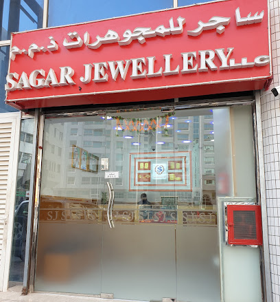 مجوهرات ساجار - United Arab Emirates|Al Danah - Zone 1 - Abu Dhabi|8 شارع نِقا مَكْحُولَة
