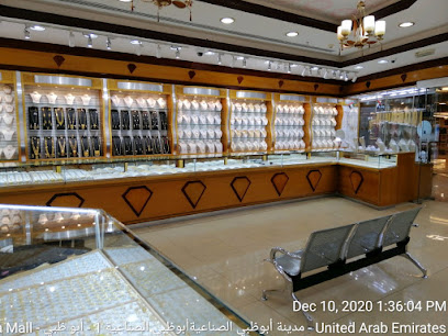 مجوهرات السراج - United Arab Emirates|Abu Dhabi Industrial City - ICAD I - Abu Dhabi|Street # 19