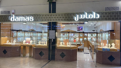 مجوهرات داماس - United Arab Emirates|Sharjah|Al Wahda St|Unit 23 & 24 New Gold Center