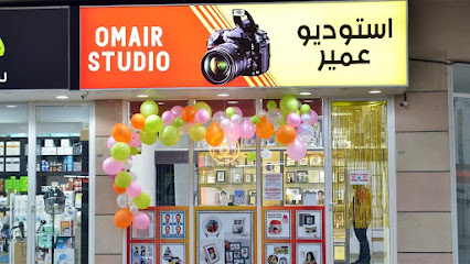 استوديو عمير (بالقرب من برج عجمان ون) - رأس الخيمة - +971 52 224 0091
